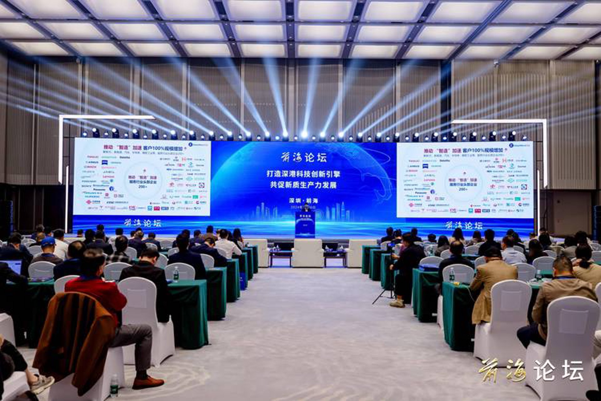 齐聚网络科技